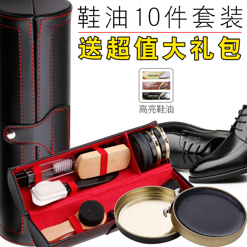 鞋油一擦亮无色皮刷不伤