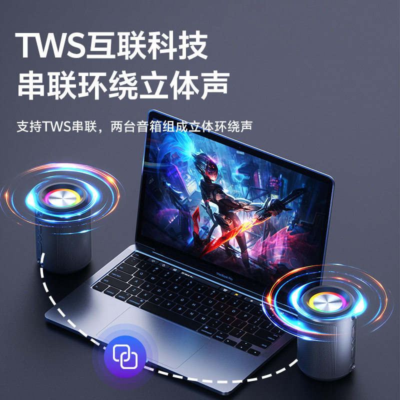蓝牙音响无线大音量家用