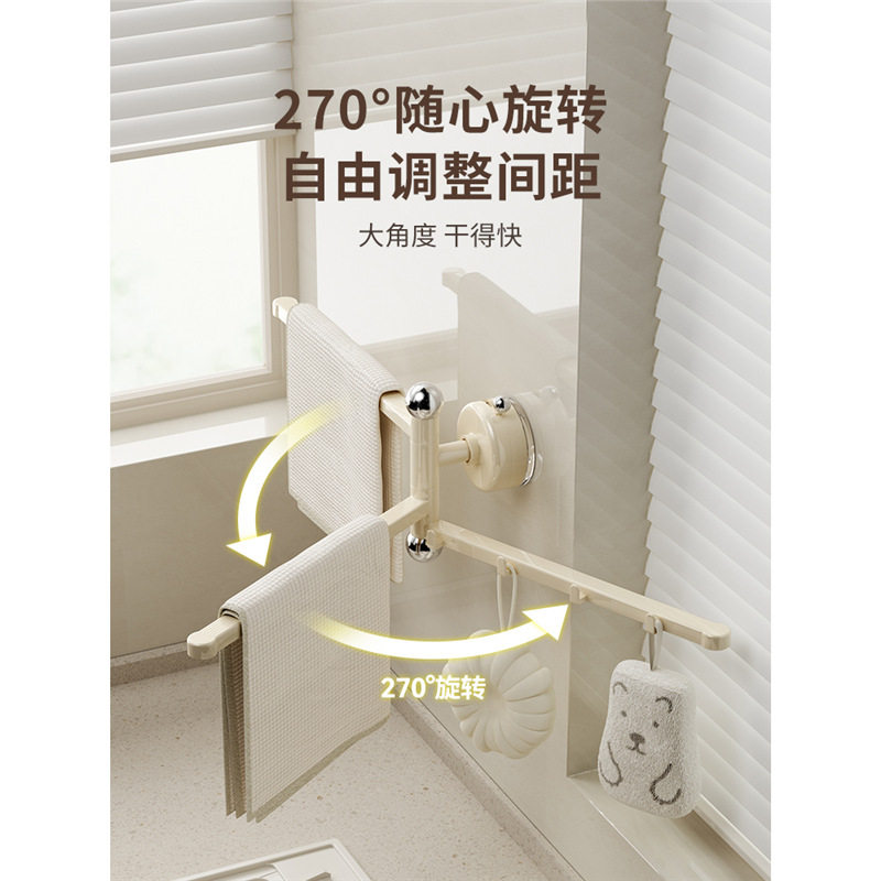 旋转吸盘抹布架厨房置物
