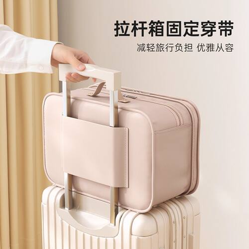 悬挂式旅行收纳袋可折叠
