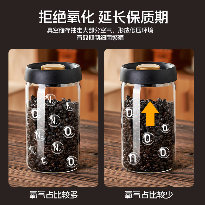 食级咖啡豆用密封罐圆柱
