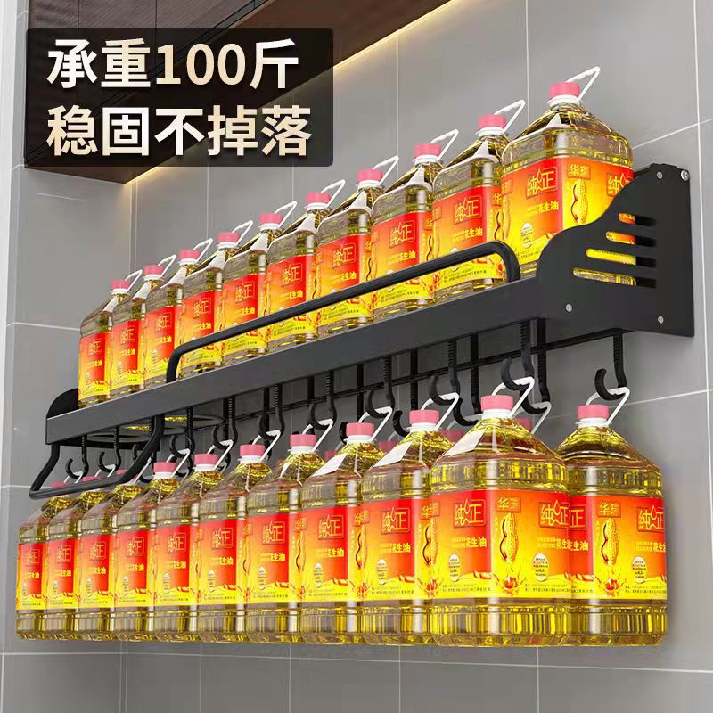 厨房置物架免打孔收纳调