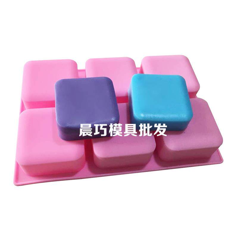 硅胶蛋糕模具手工皂方块