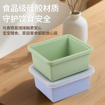新品食品级硅胶保鲜盒可
