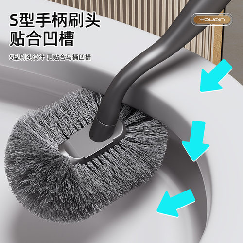 挂墙式马桶刷家用套装免