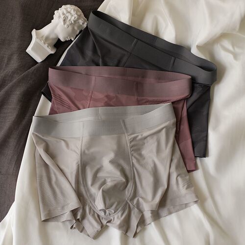 男士内裤冰丝无痕抗菌平角裤简约透气速干四角裤中腰内裤男生夏季