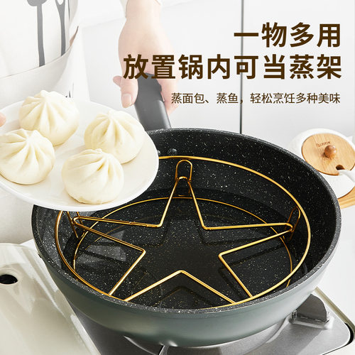 厨房置物架锅隔热防烫锅