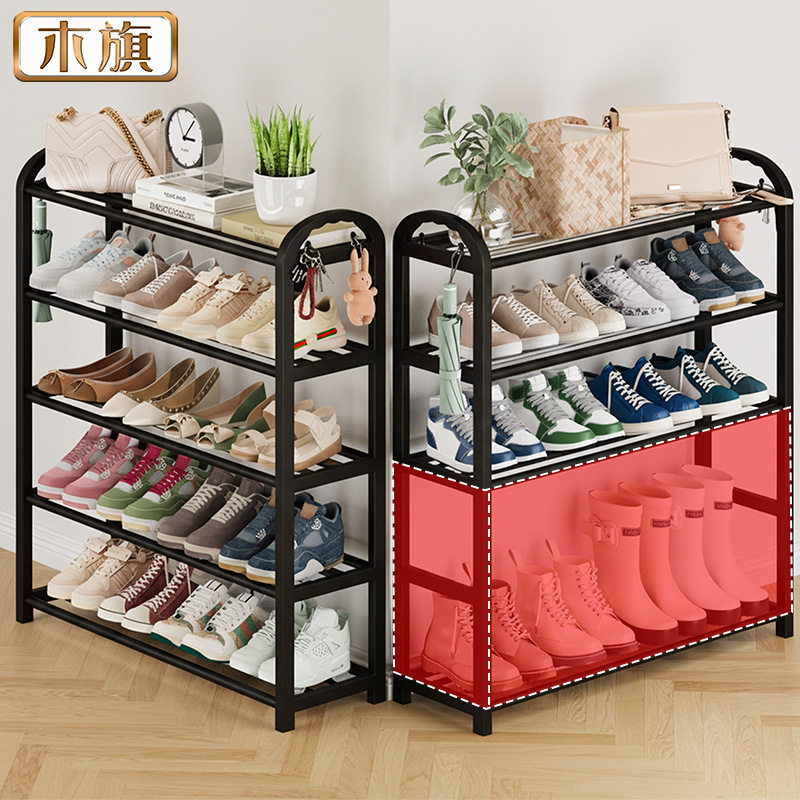 鞋子架子加固家用门口收