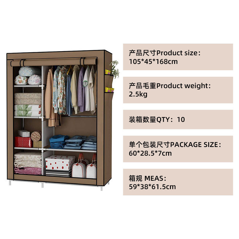 衣柜出租房用家用折叠居