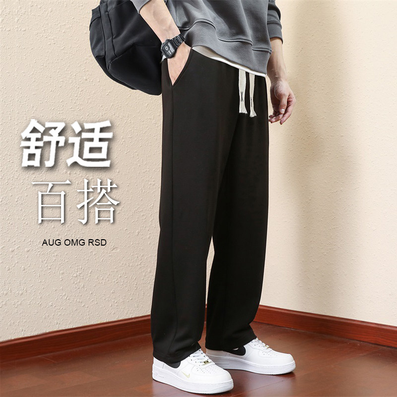 美式男款春夏装直筒宽松阔腿垂感薄款裤纯黑色休闲裤子春季运动裤