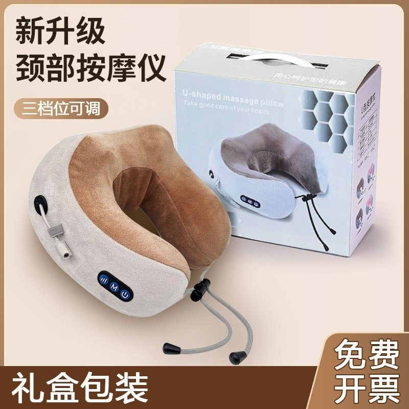 颈椎按摩器揉捏按摩枕充电多功能脖子家用腰部定制神器护颈按摩仪,个人护理/保健/按摩器材,颈椎按摩器/枕,淘宝优惠券,粉丝福利购,淘宝优惠卷