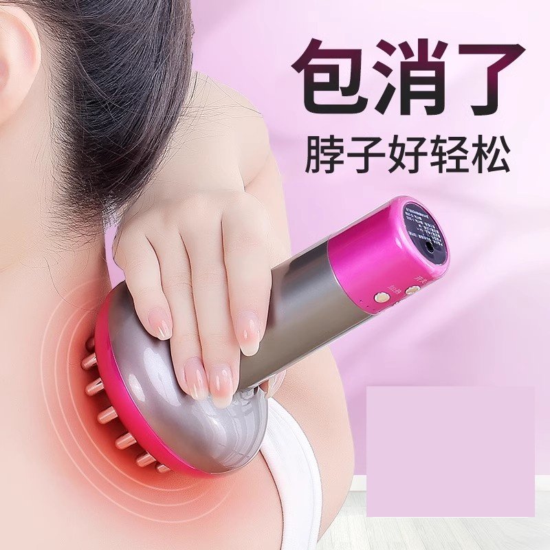 富贵包消除疏通按摩器矫正器肩颈神器去除鼓包专用颈椎器
