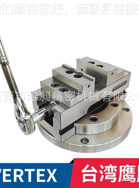 -求心虎钳VCV-0611VERTEX轴5轴自定心平口钳VCV0611S/10104S