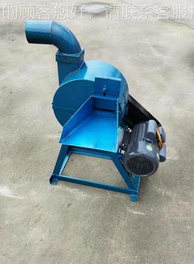 青贮铡打浆料机 草饲粉AVK碎机 铡草鲜粉碎揉丝草机