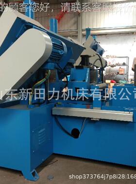 工厂2价格GZ4232数控带锯床G43G42300全自动  卧式金属带锯机 自