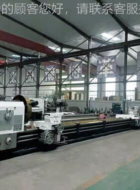 重型车床 C2W6125X1米普通车0床 CW6CW611251110卧式车床 全国质