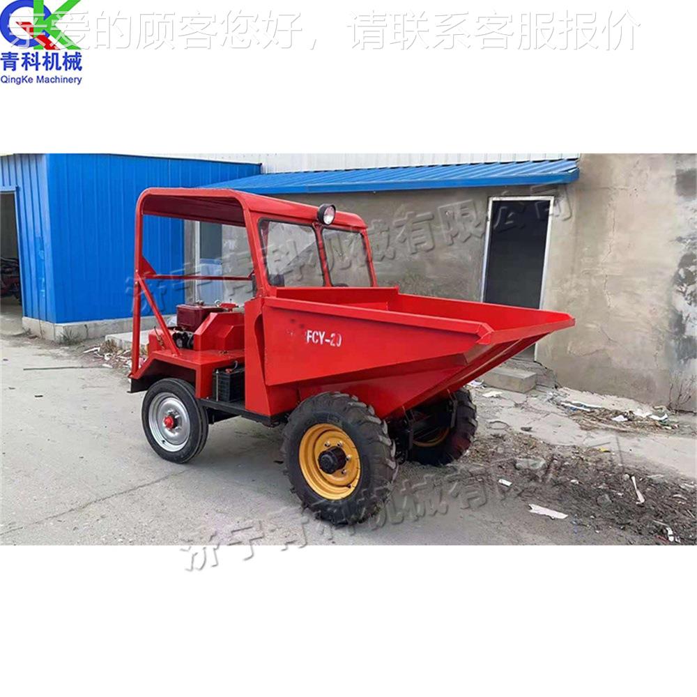 建筑工地混泥土运输 座车驾式17 液压蹦翻斗车四轮柴油装卸蹦车