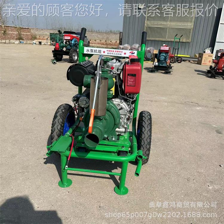 风冷柴油机3高压泵高扬水程式大马力抽寸泵农用灌溉移FGX动离心泵