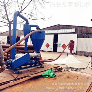 粮食气力玉吸粮输送机 米小WUB麦大装料豆机 颗粒物料气力输卸送
