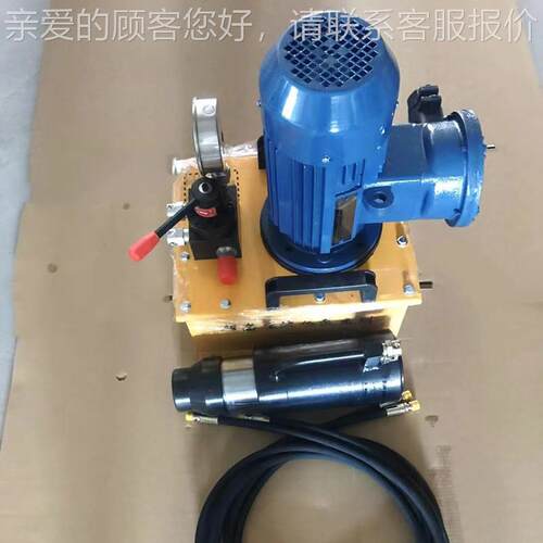 MDMD22-4002-400/3电动锚索张拉机拉具矿用6小型气动锚索张2机具