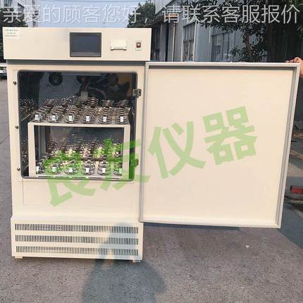 定TS-2102C温制CSO2双层细胞恒培养箱实验0T-212C（CO2）二氧化碳