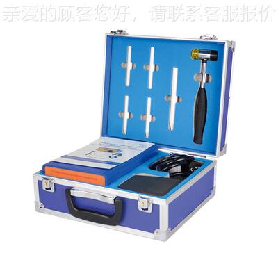 厂家 PDR59电不磁伤漆凹痕修复仪 汽车铝车生身凹陷冰雹砸坑产修