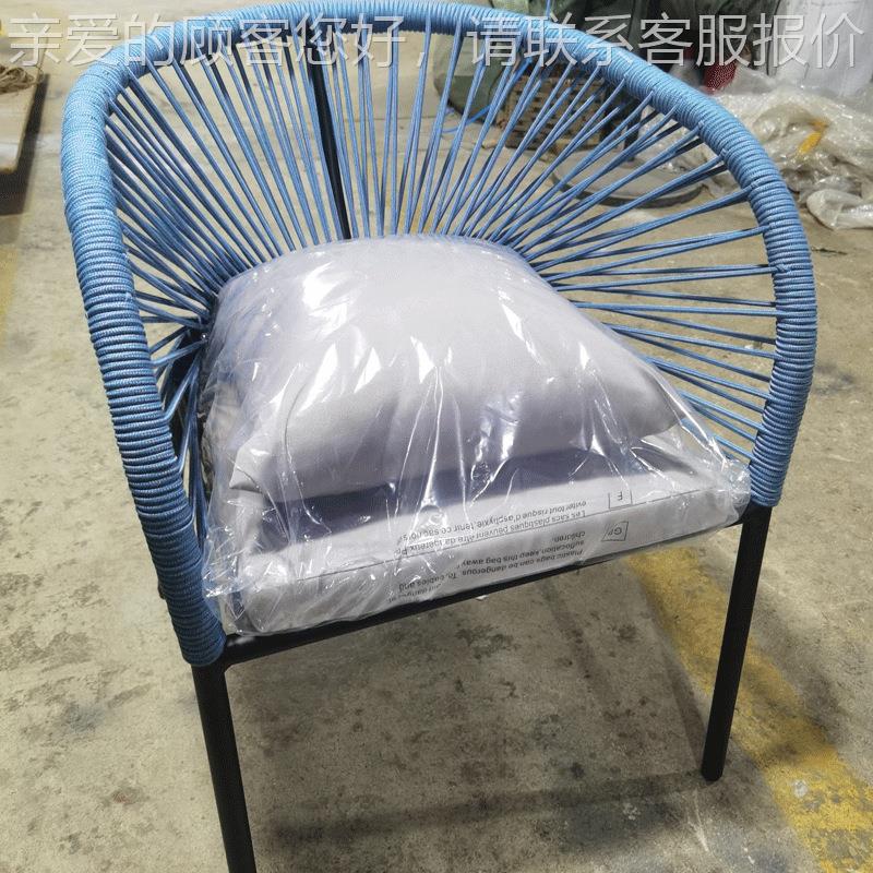 北家欧户外单院人藤椅别墅花园180露台用背椅酒店靠庭阳台休闲藤