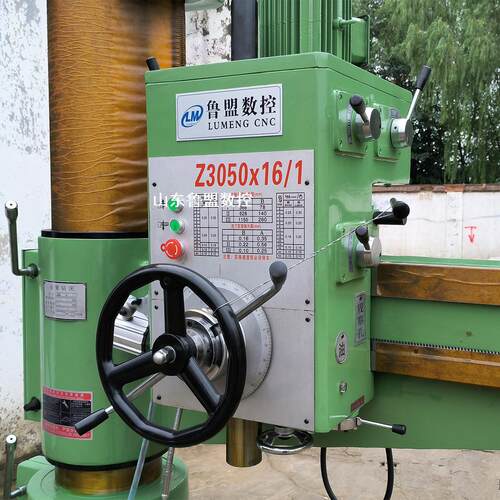 供应ZQ3050x16机械摇臂钻床 摇臂钻床z3050/16 价格优惠 保修三年