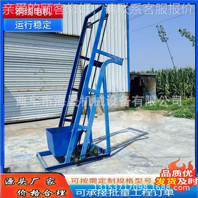 钢框架自槽动卸料 翻式上料提升机非标木块沙子用XXQ单斗斗提升机