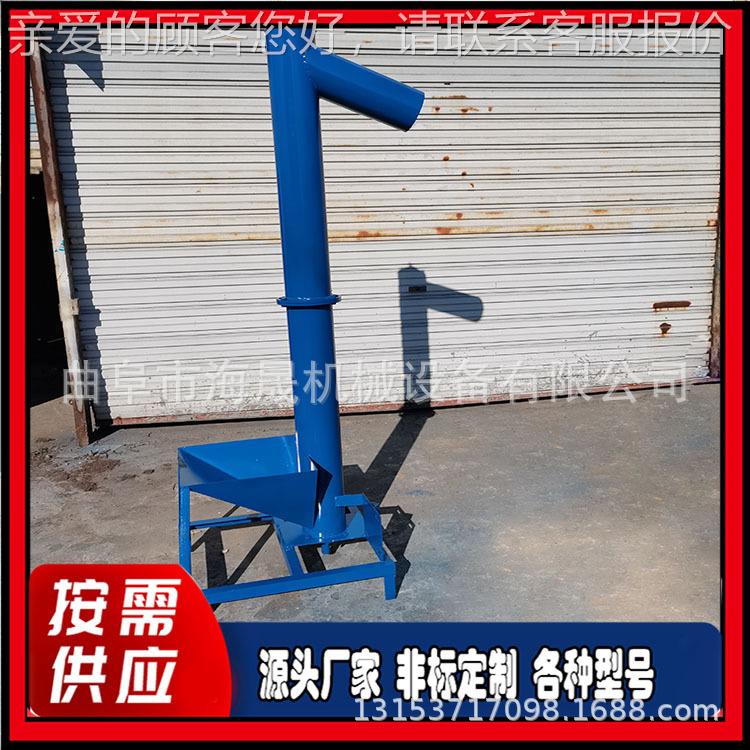 管蛟龙米上料机 铁石粉螺ORL喂料机 沙子圆管螺旋玉提杆升机