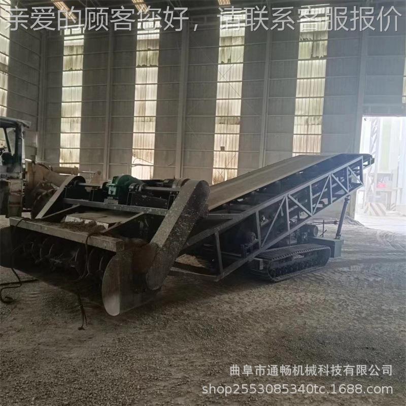 沙子煤炭取料装履机 沙石带车KSJ行走扒料机遥 控式800带宽皮带机