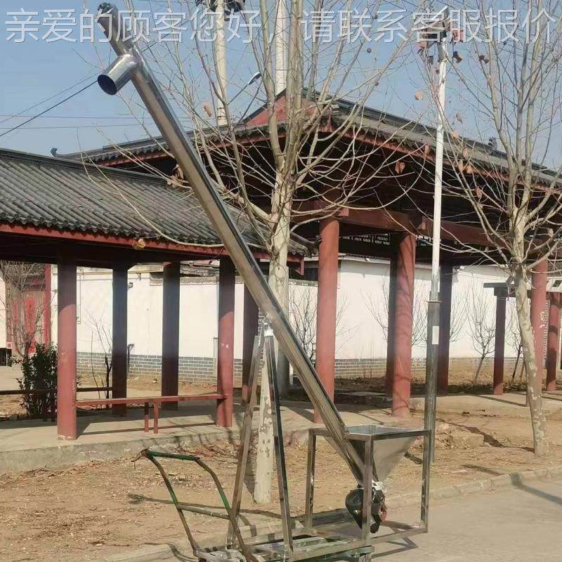 不锈钢螺提升机食品淀送粉输送机粉输螺旋提升机旋108-300提体升,搬运/仓储/物流设备,输送机,淘宝优惠券,粉丝福利购,淘宝优惠卷