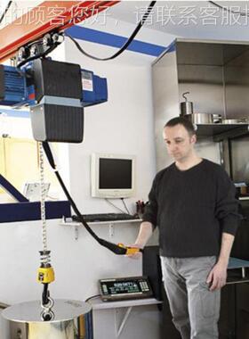 厂家DMGWPC原5A装 COM2 20 H4 V6/1.5欧E式环链电动葫芦