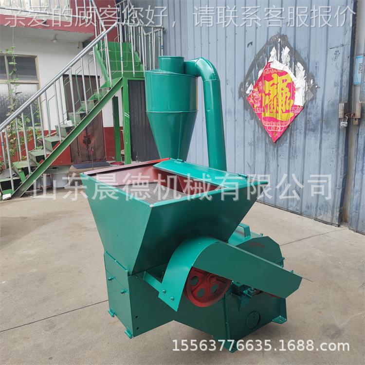 沙克龙除GSL尘粉秆糠麸机 豆秸打粉麦秸麸皮粉碎机