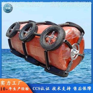 实心聚V氨酯防撞碰垫大354型船舶头防 A护舷聚氨酯护舷 撞实心E码