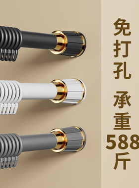 窗帘杆免打孔安装罗马伸缩杆不挑墙窗帘杆子支架晾衣杆浴帘杆免钉