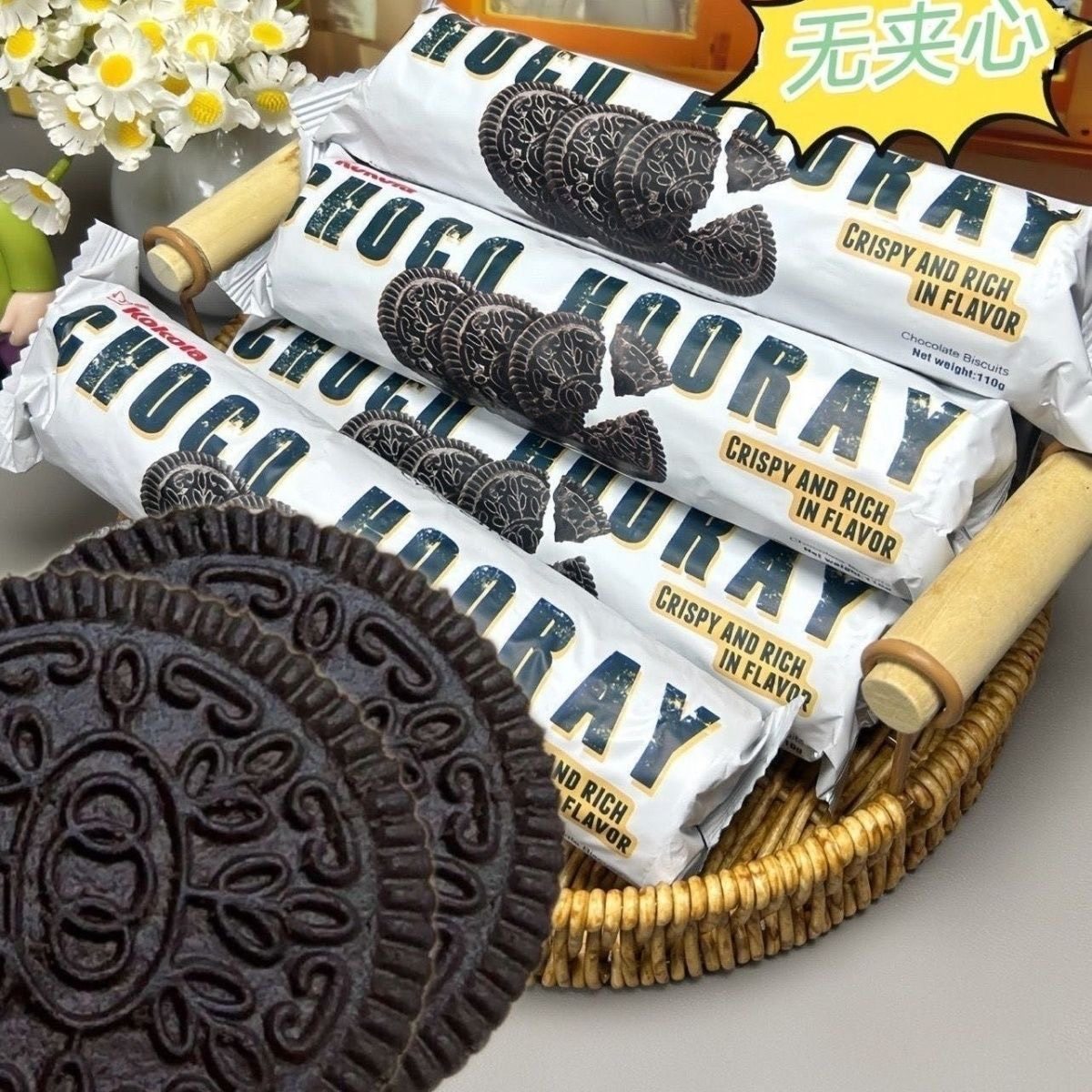 罗达巧克力饼干印尼进口无夹心奥奥没有利含黑巧纯可可脂零食宿舍