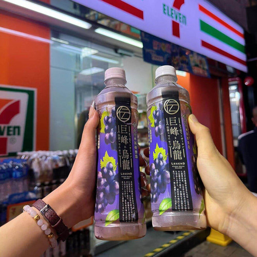 香港进口北川半兵卫乌龙茶巨峰葡萄草莓白桃香印草莓味果汁茶饮料
