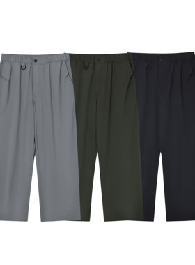 GWDS  70D冷感基础长裤夏季户外舒适透气速干休闲裤