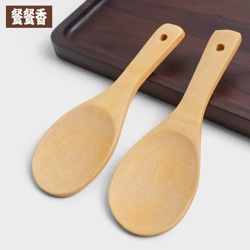 天然楠竹不沾饭勺饭瓢
