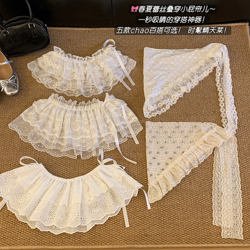 芭蕾风白色蕾丝屁帘女2026春秋时尚叠穿氛围感减龄绑系网纱半身裙