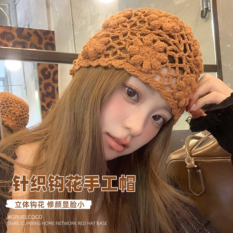 春季新款网红拍照甜美镂空手工帽图片