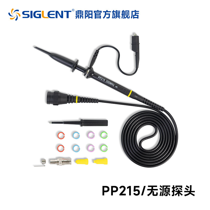 thumbnail for siglent Dingyang oscilloscope optional probe passive probe universal measuring pen 1X 10X