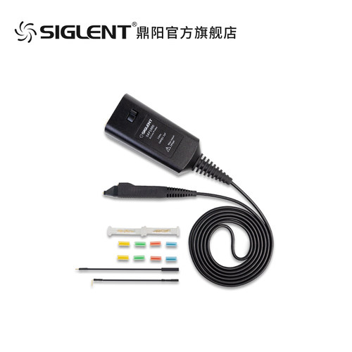 SIGLENT鼎阳厂家有源探头