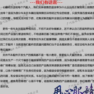 适配比亚迪F3票据盒仪表台左下置物盒F3仪表板左小票据盒红棕色