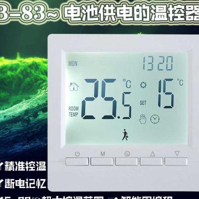 莱珂壁挂炉液晶温控器电池供电干式无源输出温度控制器控温开关