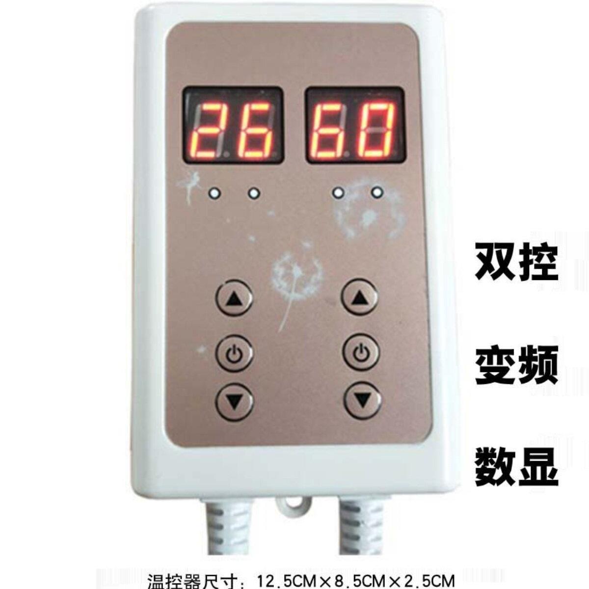 韩国静音双控温控器电热板开关家用电热炕温控器电热炕板温控器
