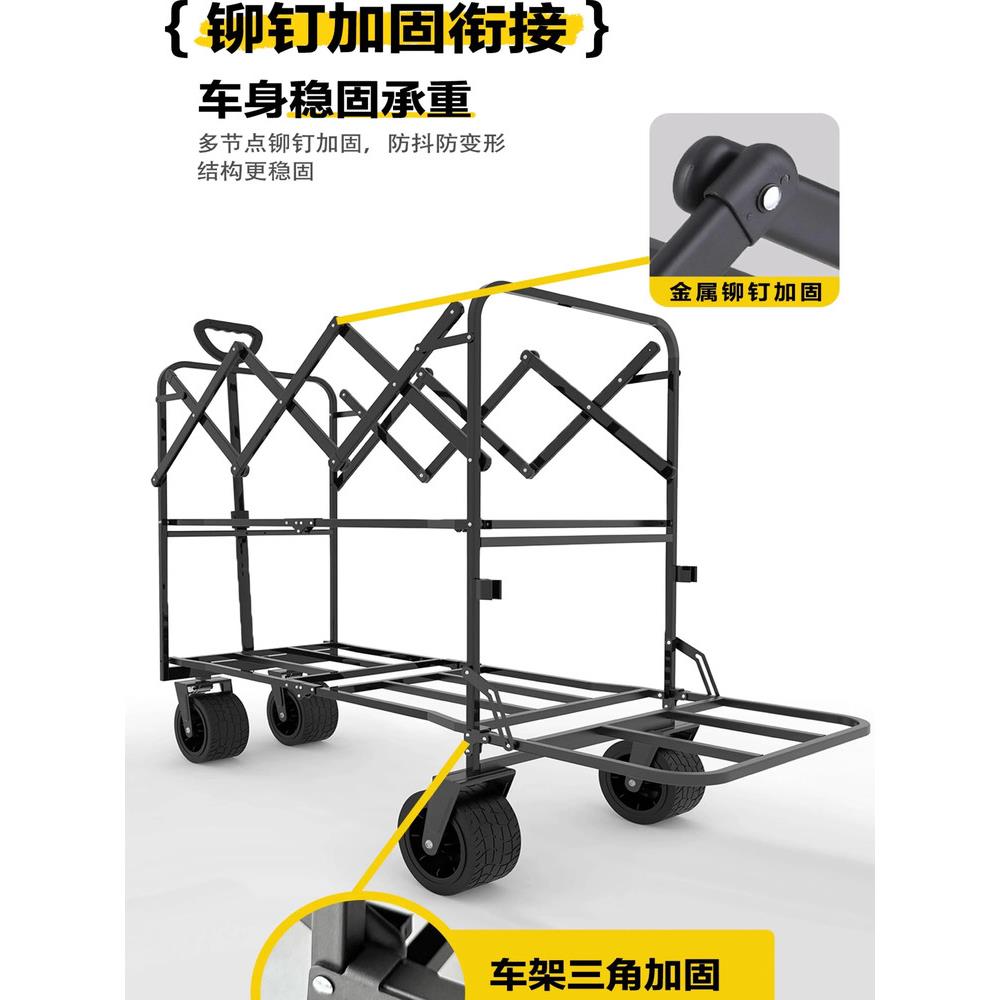 户外露营车双层推车露营拖车手拉式干湿手推车可折叠摊位手推车