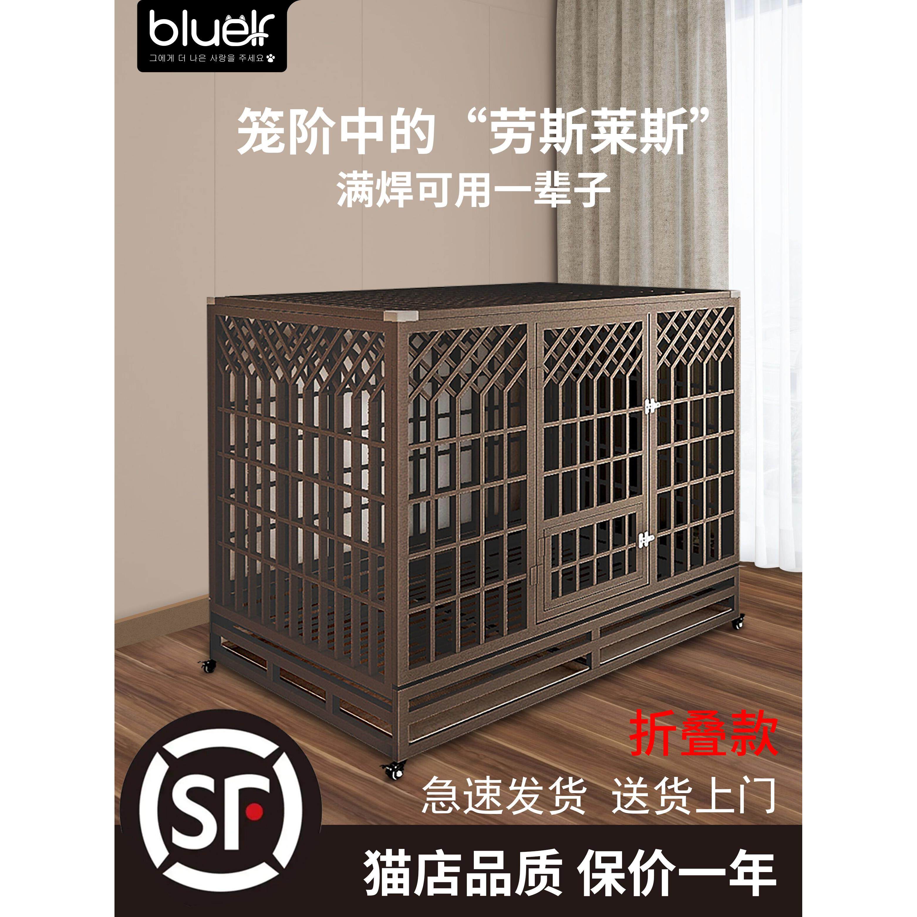 不锈钢大型狗笼,中小型狗笼,室内和室外金毛拉布拉多犬专用折叠