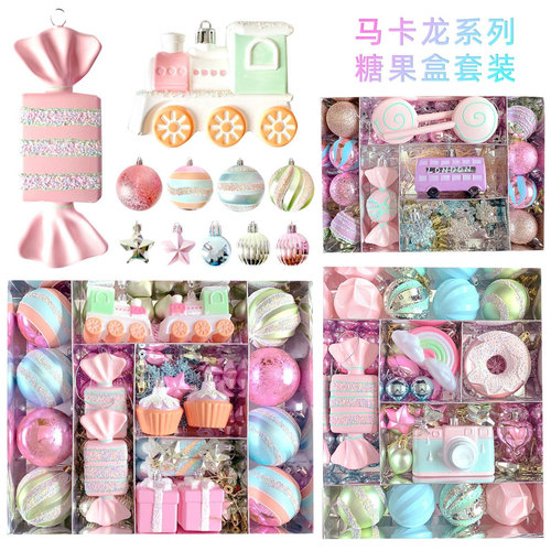 SHEIN跨境圣诞节新品圣诞球套盒